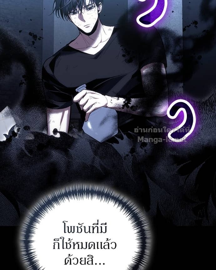 Doujin-Lc- อ่าน โดจิน มังฮวา เกาหลี ญี่ปุ่น จีน แปลไทย ฮีลเลอร์กำมะลอ ตอนที่ 1 2 3 4 5 6 7 8 9 10 11 12 13 14 ฟรี ไม่มีโฆษณา อ่าน โดจิน Manhwa เกาหลี ญี่ปุ่น จีน เรามีครบ คัดมาให้เน้นๆ โดจิน 18+ รับประกันความฟินโดย Doujin Lc