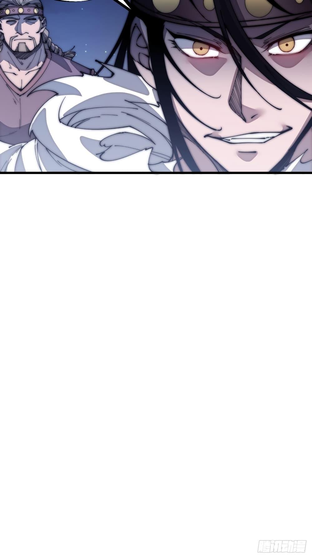 Manga-lc-com อ่านมังงะ อ่านการ์ตูน ออนไลน์ ฟรี It Starts With A Mountain ตอนที่ 1 2 3 4 5 6 7 8 9 10 11 12 13 14 ฟรี ไม่มีโฆษณา Manga-lc - อ่าน มังงะ อ่าน การ์ตูน ออนไลน์ อ่านมังงะ ฟรี