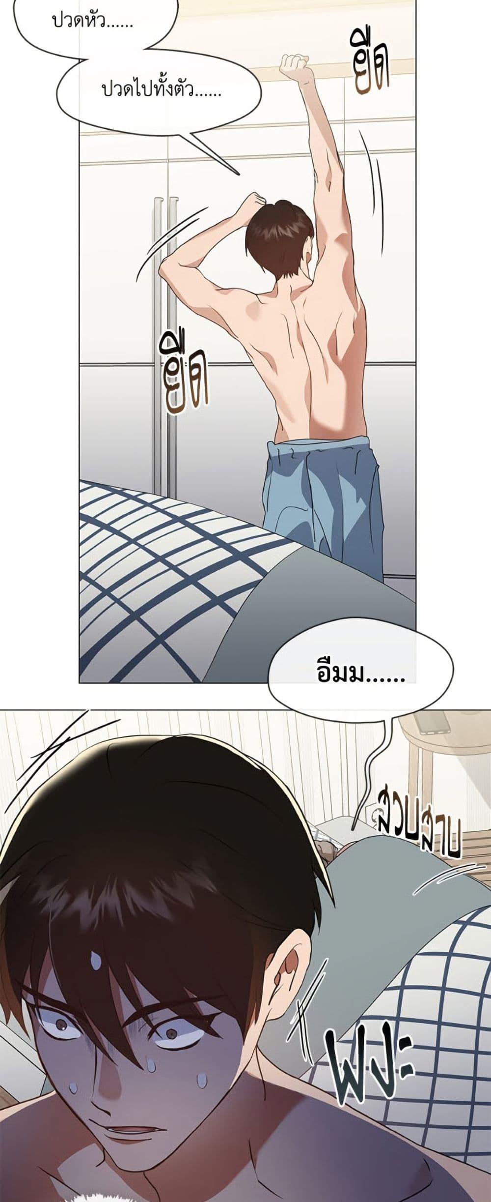 Manga-lc-com อ่านมังงะ อ่านการ์ตูน ออนไลน์ ฟรี Restaurant in the After Life ตอนที่ 1 2 3 4 5 6 7 8 9 10 11 12 13 14 ฟรี ไม่มีโฆษณา Manga-lc - อ่าน มังงะ อ่าน การ์ตูน ออนไลน์ อ่านมังงะ ฟรี