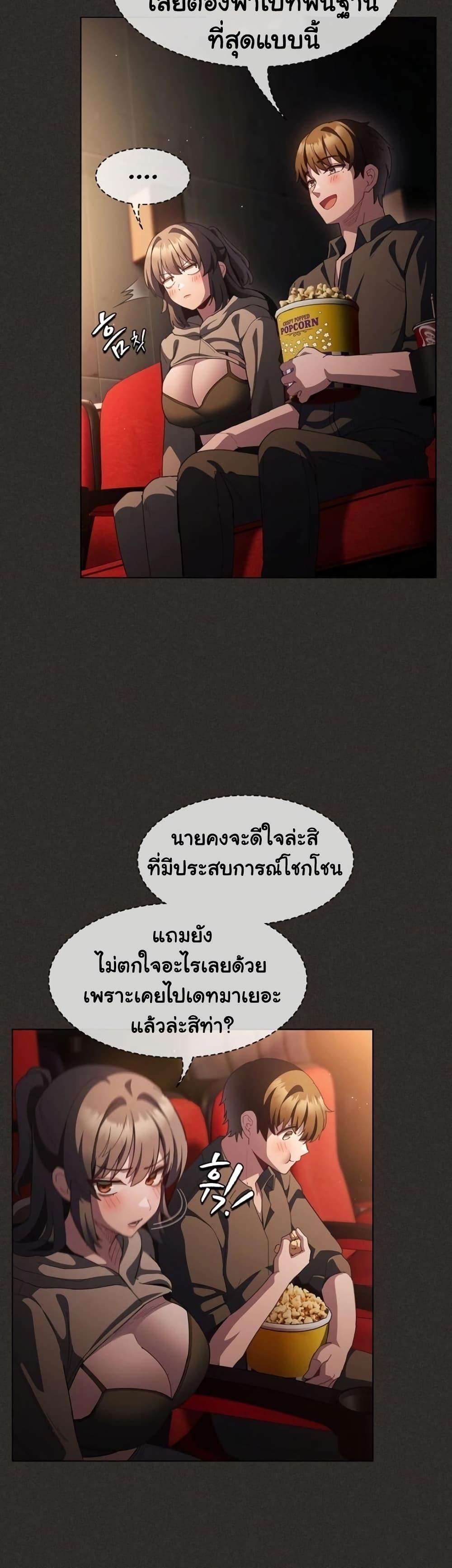 Doujin-Lc- อ่าน โดจิน มังฮวา เกาหลี ญี่ปุ่น จีน แปลไทย Believe Me! ตอนที่ 1 2 3 4 5 6 7 8 9 10 11 12 13 14 ฟรี ไม่มีโฆษณา อ่าน โดจิน Manhwa เกาหลี ญี่ปุ่น จีน เรามีครบ คัดมาให้เน้นๆ โดจิน 18+ รับประกันความฟินโดย  Doujin Lc