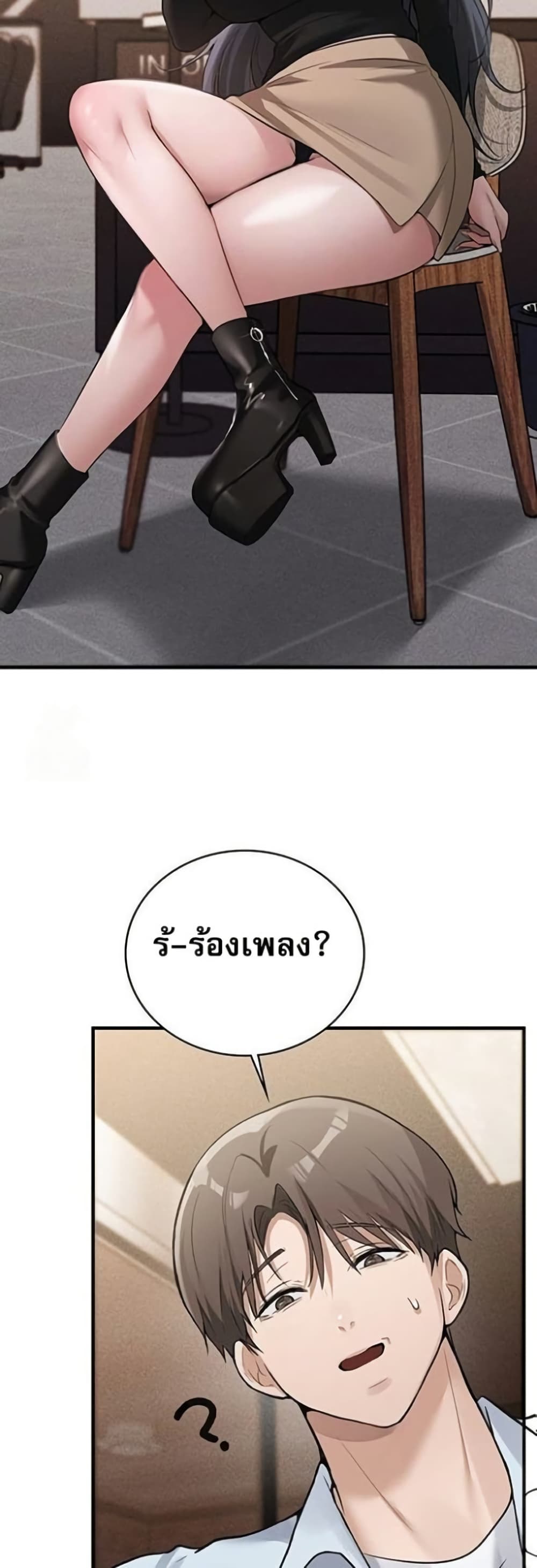 Doujin-Lc- อ่าน โดจิน มังฮวา เกาหลี ญี่ปุ่น จีน แปลไทย PC Cafe Goddess ตอนที่ 1 2 3 4 5 6 7 8 9 10 11 12 13 14 ฟรี ไม่มีโฆษณา อ่าน โดจิน Manhwa เกาหลี ญี่ปุ่น จีน เรามีครบ คัดมาให้เน้นๆ โดจิน 18+ รับประกันความฟินโดย  Doujin Lc