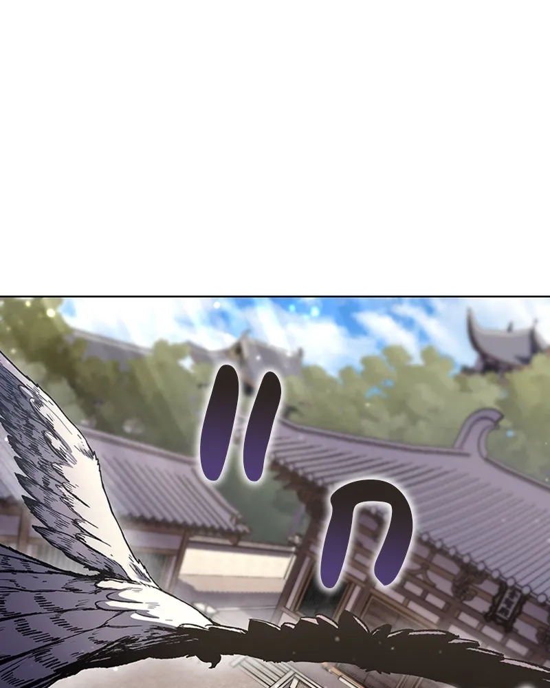 เกิดอีกทีเป็นว่าที่ประมุขลัทธิมาร ตอนที่ 20 รูปที่ 32