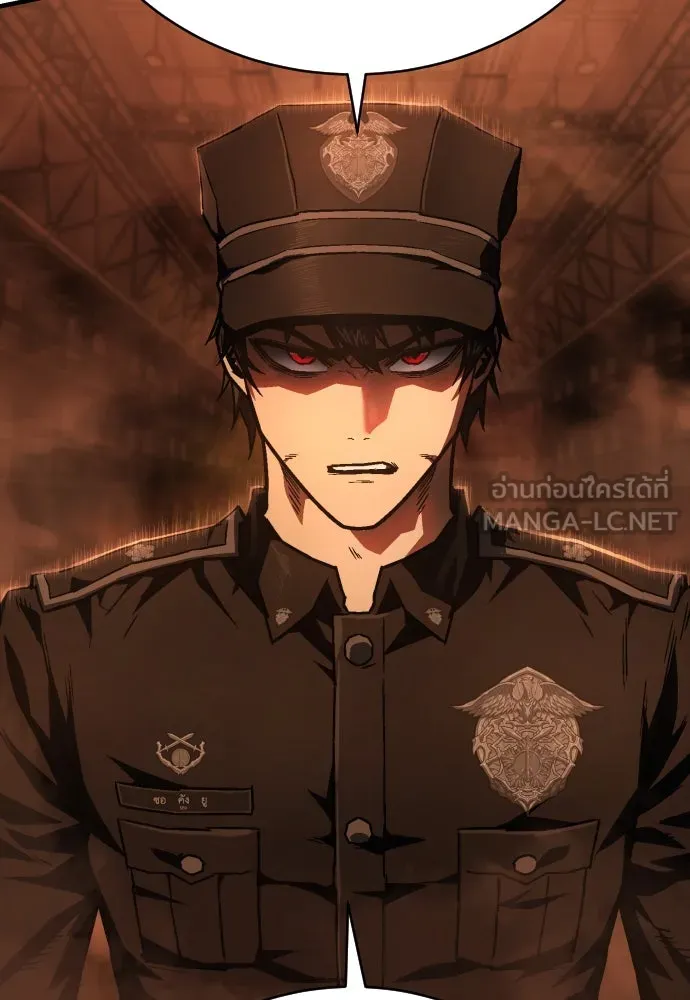 เพชฌฆาตลงทัณฑ์ ตอนที่ 9 รูปที่ 30