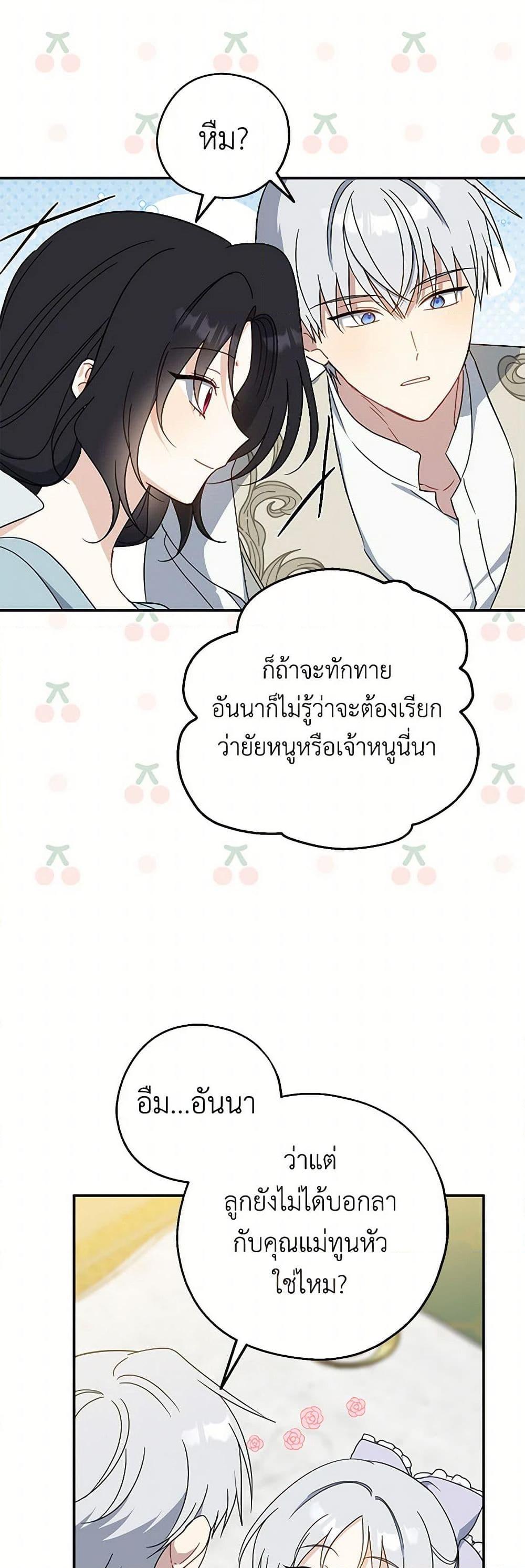 Manga-lc-com อ่านมังงะ อ่านการ์ตูน ออนไลน์ ฟรี Here Comes The Silver Spoon! ตอนที่ 1 2 3 4 5 6 7 8 9 10 11 12 13 14 ฟรี ไม่มีโฆษณา Manga-lc - อ่าน มังงะ อ่าน การ์ตูน ออนไลน์ อ่านมังงะ ฟรี