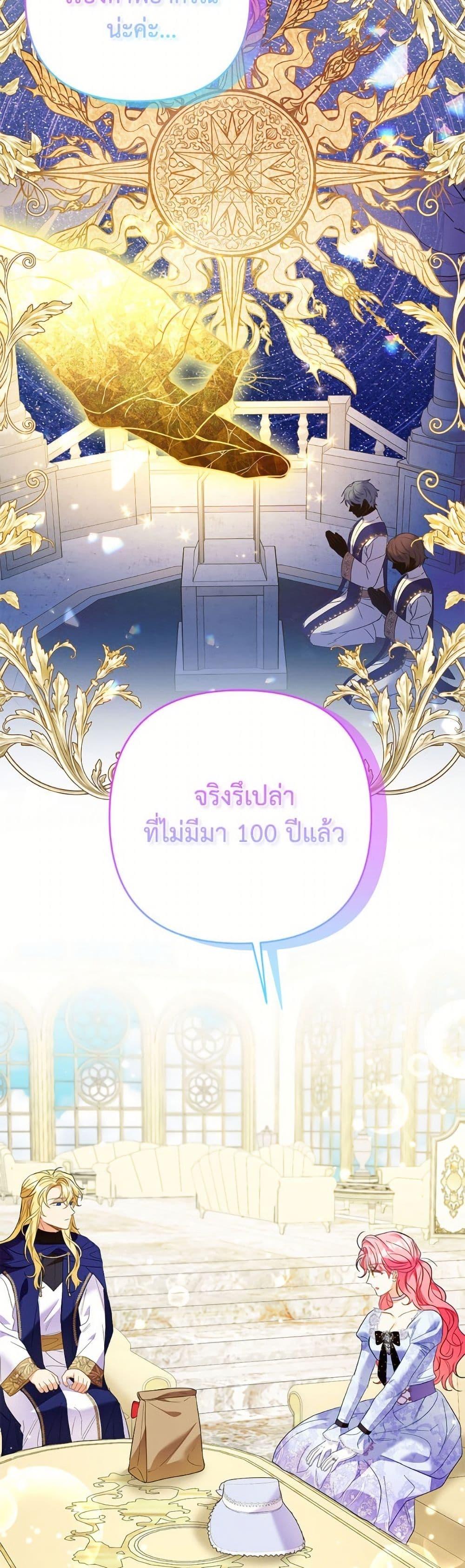 Manga-lc-com อ่านมังงะ อ่านการ์ตูน ออนไลน์ ฟรี I Thought You Were a Time-Limited Husband ตอนที่ 1 2 3 4 5 6 7 8 9 10 11 12 13 14 ฟรี ไม่มีโฆษณา Manga-lc - อ่าน มังงะ อ่าน การ์ตูน ออนไลน์ อ่านมังงะ ฟรี