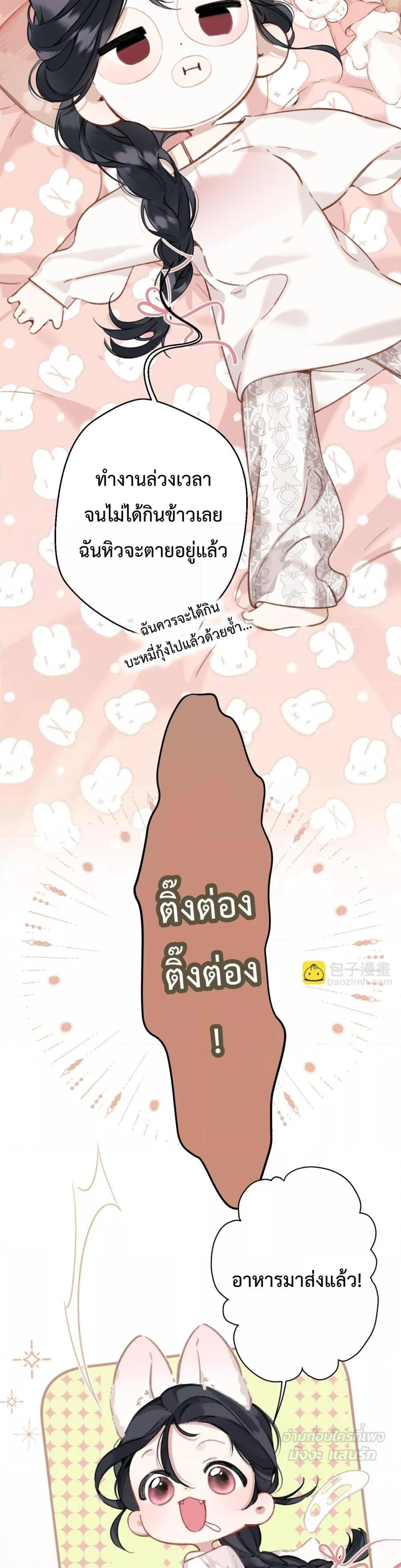 Manga-lc-com อ่านมังงะ อ่านการ์ตูน ออนไลน์ ฟรี AccidentalLove ตอนที่ 1 2 3 4 5 6 7 8 9 10 11 12 13 14 ฟรี ไม่มีโฆษณา Manga-lc - อ่าน มังงะ อ่าน การ์ตูน ออนไลน์ อ่านมังงะ ฟรี