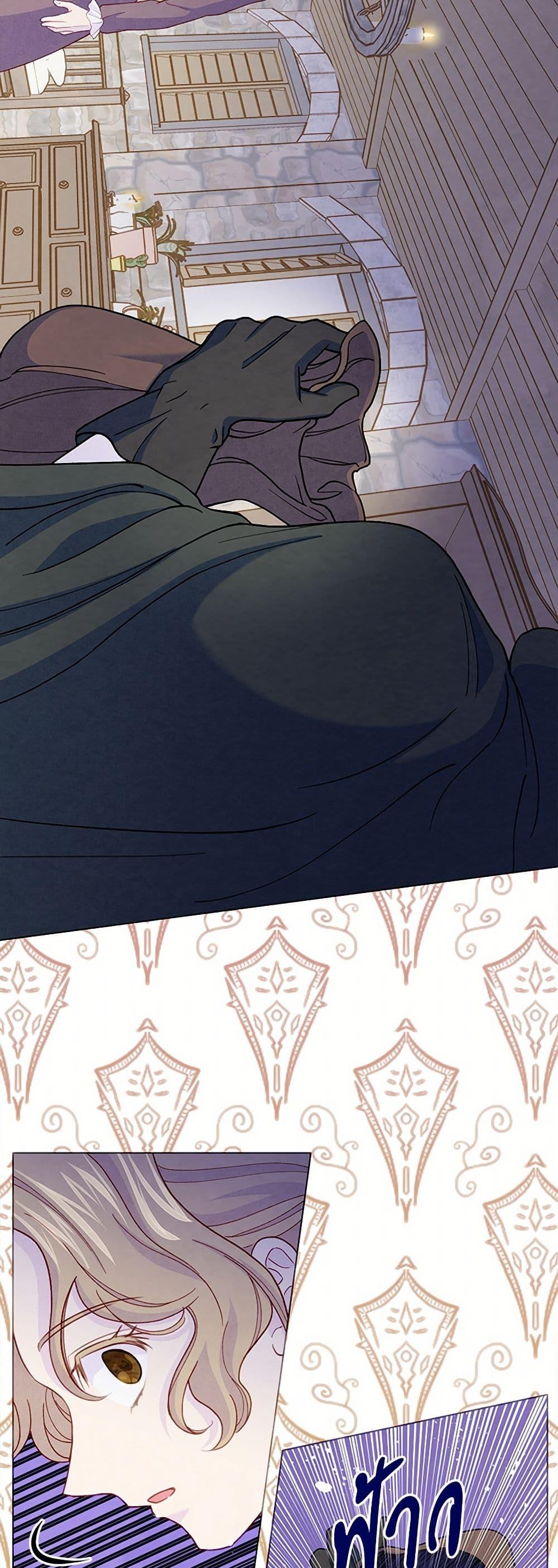 Manga-lc-com อ่านมังงะ อ่านการ์ตูน ออนไลน์ ฟรี Iris – The Lady and Her Smartphone ตอนที่ 1 2 3 4 5 6 7 8 9 10 11 12 13 14 ฟรี ไม่มีโฆษณา Manga-lc - อ่าน มังงะ อ่าน การ์ตูน ออนไลน์ อ่านมังงะ ฟรี