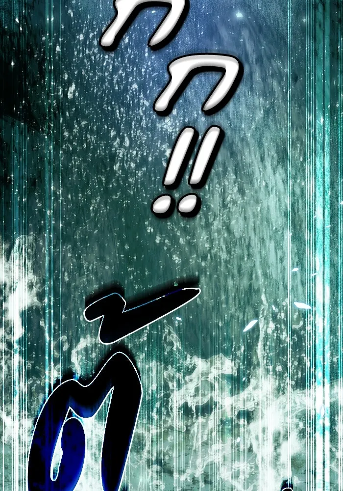 เชื่อเถอะ ฉันเป็นฮันเตอร์ห่วยแตก ตอนที่ 31 รูปที่ 5