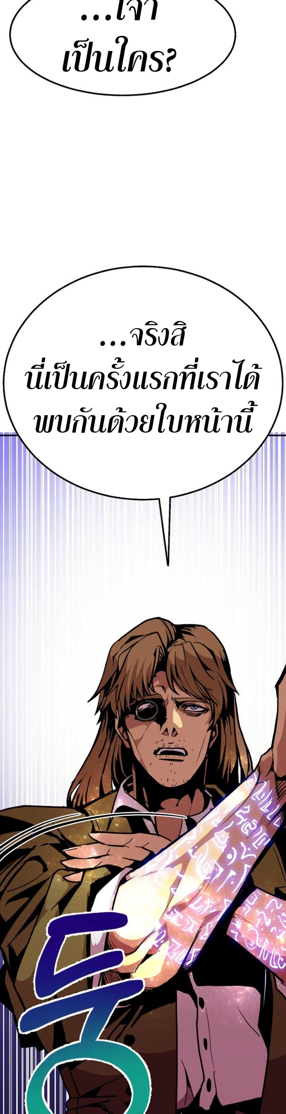 Manga-lc-com อ่านมังงะ อ่านการ์ตูน ออนไลน์ ฟรี Worthless Regression ตอนที่ 1 2 3 4 5 6 7 8 9 10 11 12 13 14 ฟรี ไม่มีโฆษณา Manga-lc - อ่าน มังงะ อ่าน การ์ตูน ออนไลน์ อ่านมังงะ ฟรี