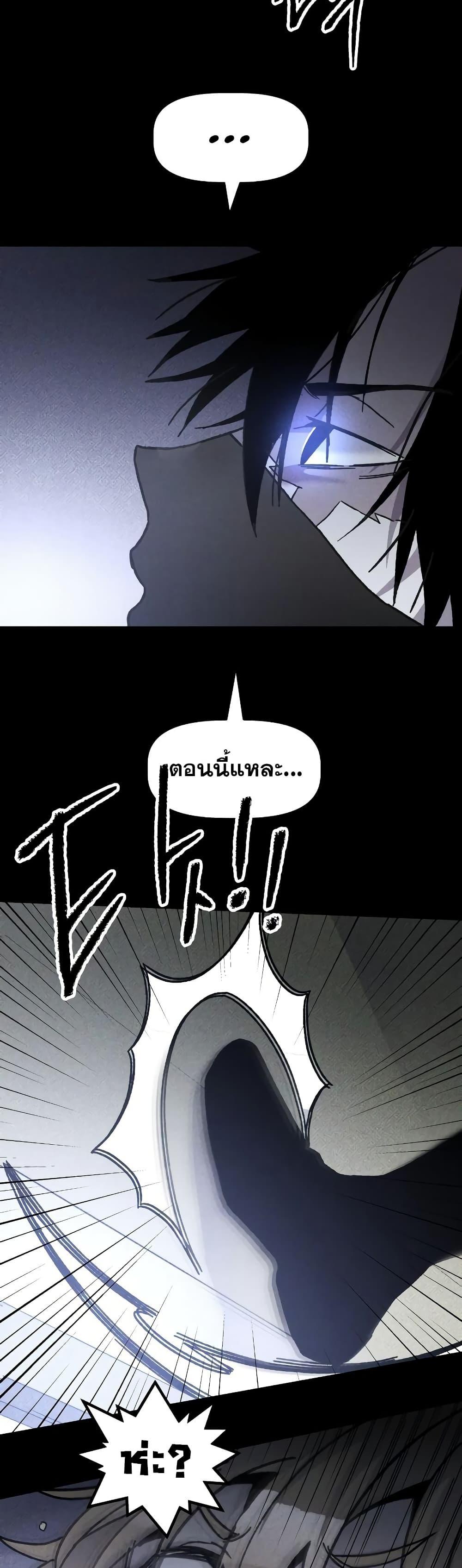 Manga-lc-com อ่านมังงะ อ่านการ์ตูน ออนไลน์ ฟรี The Murderer ตอนที่ 1 2 3 4 5 6 7 8 9 10 11 12 13 14 ฟรี ไม่มีโฆษณา Manga-lc - อ่าน มังงะ อ่าน การ์ตูน ออนไลน์ อ่านมังงะ ฟรี