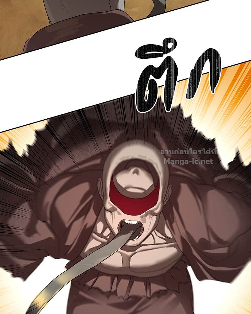 Doujin-Lc- อ่าน โดจิน มังฮวา เกาหลี ญี่ปุ่น จีน แปลไทย ข้าราชการพิเศษ ตอนที่ 1 2 3 4 5 6 7 8 9 10 11 12 13 14 ฟรี ไม่มีโฆษณา อ่าน โดจิน Manhwa เกาหลี ญี่ปุ่น จีน เรามีครบ คัดมาให้เน้นๆ โดจิน 18+ รับประกันความฟินโดย Doujin Lc