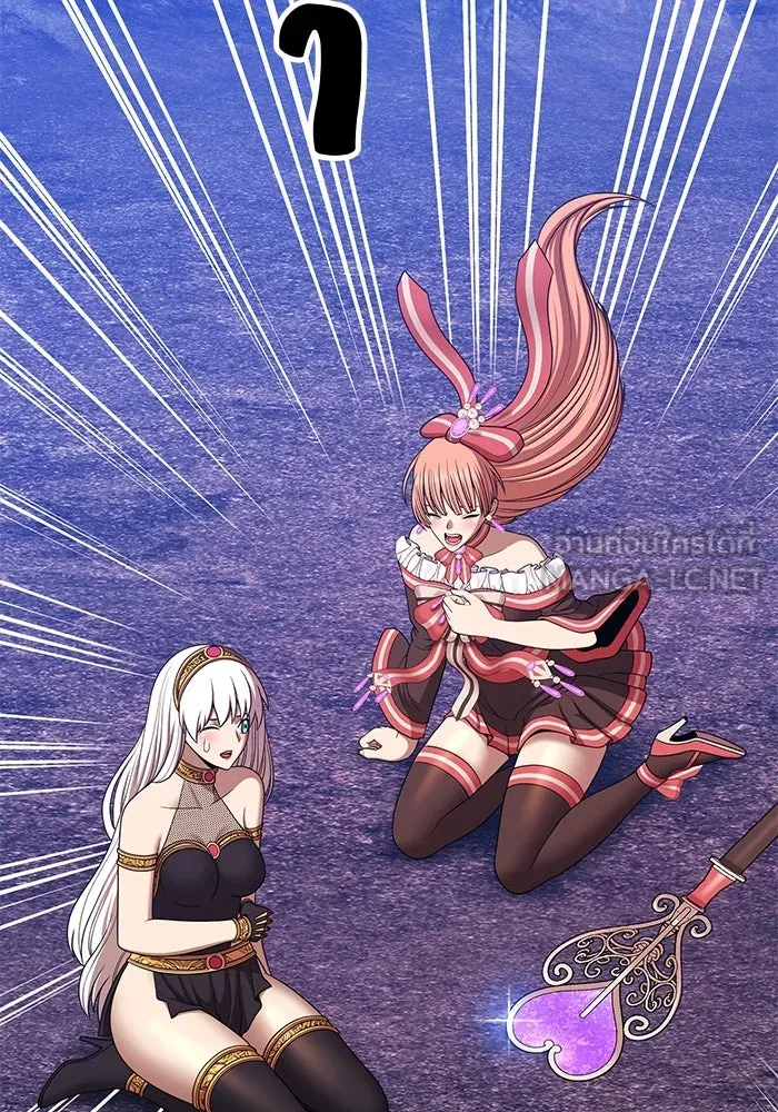 +99 ท่อนไม้พร้อมบวก ตอนที่ 9 ปนเปื้อน (4) รูปที่ 246