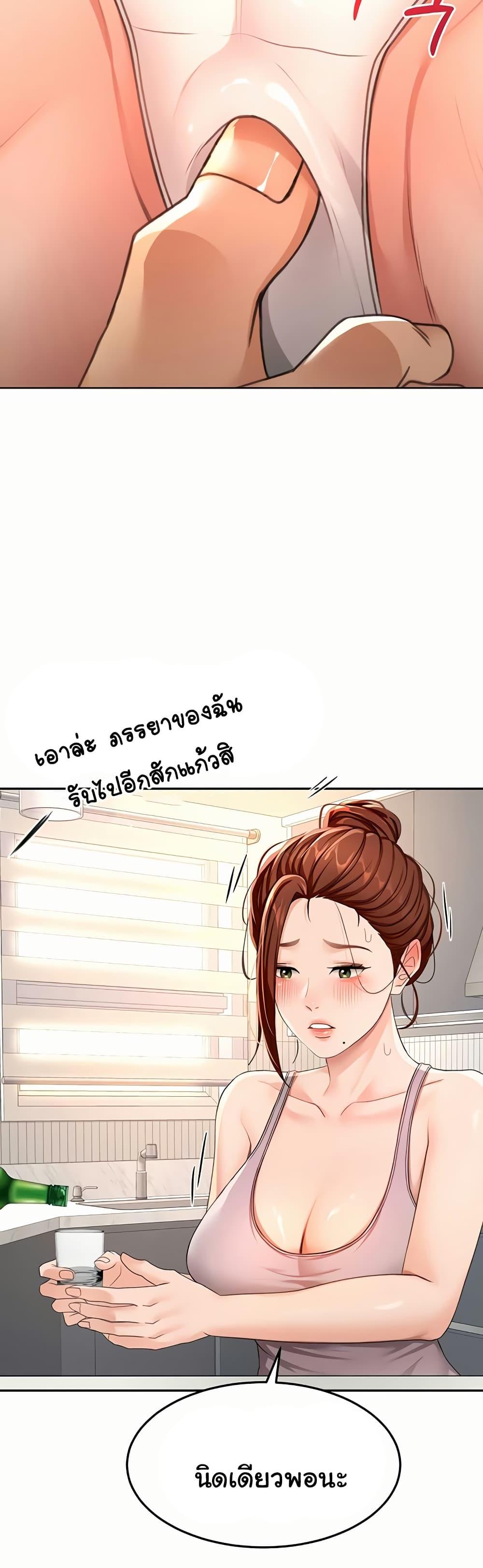 Doujin-Lc- อ่าน โดจิน มังฮวา เกาหลี ญี่ปุ่น จีน แปลไทย Rooftop Sex King ตอนที่ 1 2 3 4 5 6 7 8 9 10 11 12 13 14 ฟรี ไม่มีโฆษณา อ่าน โดจิน Manhwa เกาหลี ญี่ปุ่น จีน เรามีครบ คัดมาให้เน้นๆ โดจิน 18+ รับประกันความฟินโดย  Doujin Lc