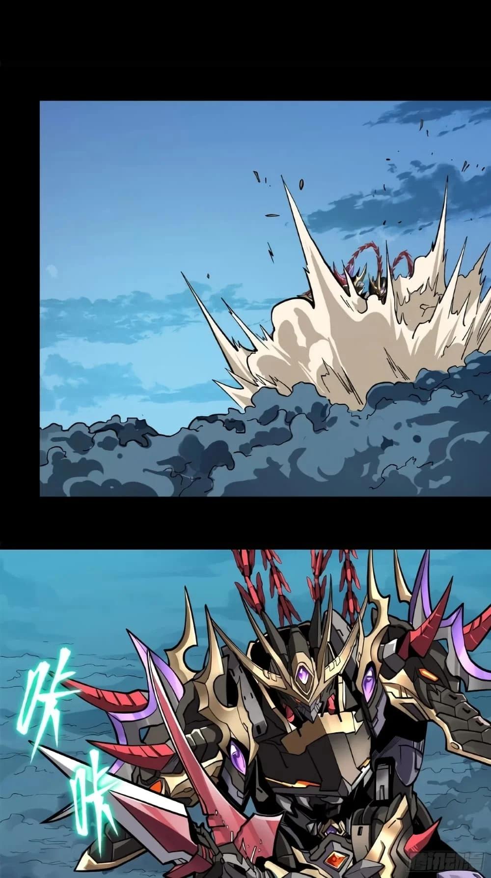 Manga-lc-com อ่านมังงะ อ่านการ์ตูน ออนไลน์ ฟรี Legend of Star General ตอนที่ 1 2 3 4 5 6 7 8 9 10 11 12 13 14 ฟรี ไม่มีโฆษณา Manga-lc - อ่าน มังงะ อ่าน การ์ตูน ออนไลน์ อ่านมังงะ ฟรี