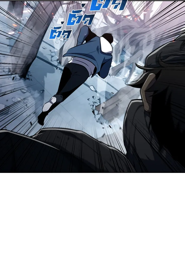 ผู้เล่นหน้าใหม่เลเวลแมกซ์ ตอนที่ 3 ต้นไม้ป่าชายเลนแห่งความโลภ (1) รูปที่ 76