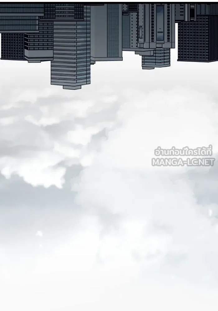 รักนี้ไม่มีรีไซเคิล ตอนที่ 74 รูปที่ 60