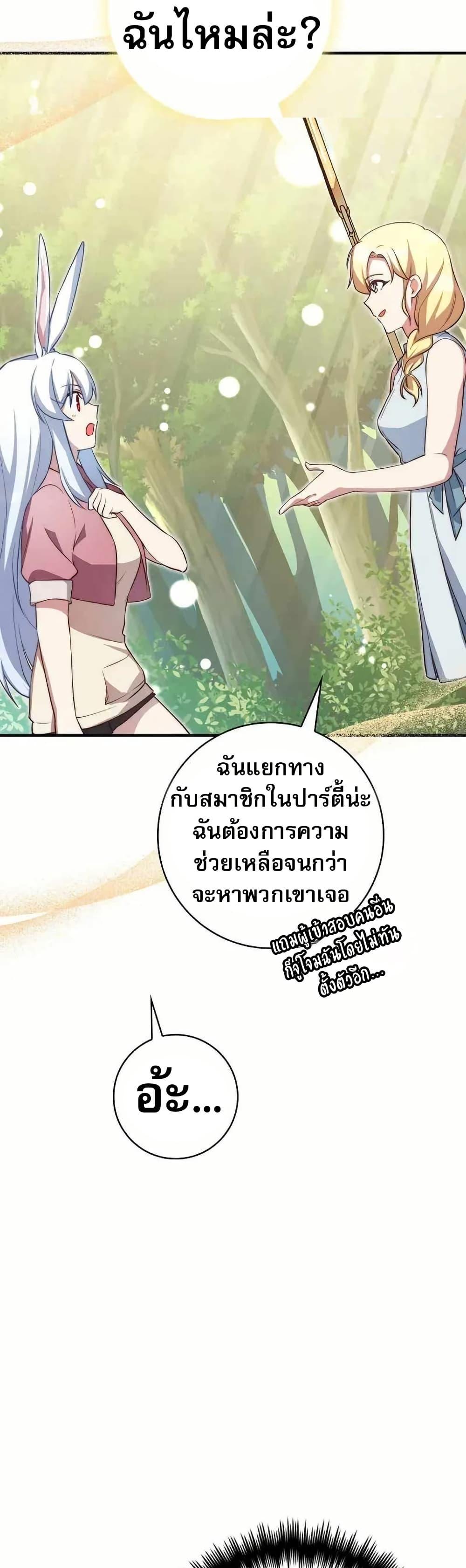 Manga-lc-com อ่านมังงะ อ่านการ์ตูน ออนไลน์ ฟรี I Became the Childhood Friend of the Middle Boss ตอนที่ 1 2 3 4 5 6 7 8 9 10 11 12 13 14 ฟรี ไม่มีโฆษณา Manga-lc - อ่าน มังงะ อ่าน การ์ตูน ออนไลน์ อ่านมังงะ ฟรี