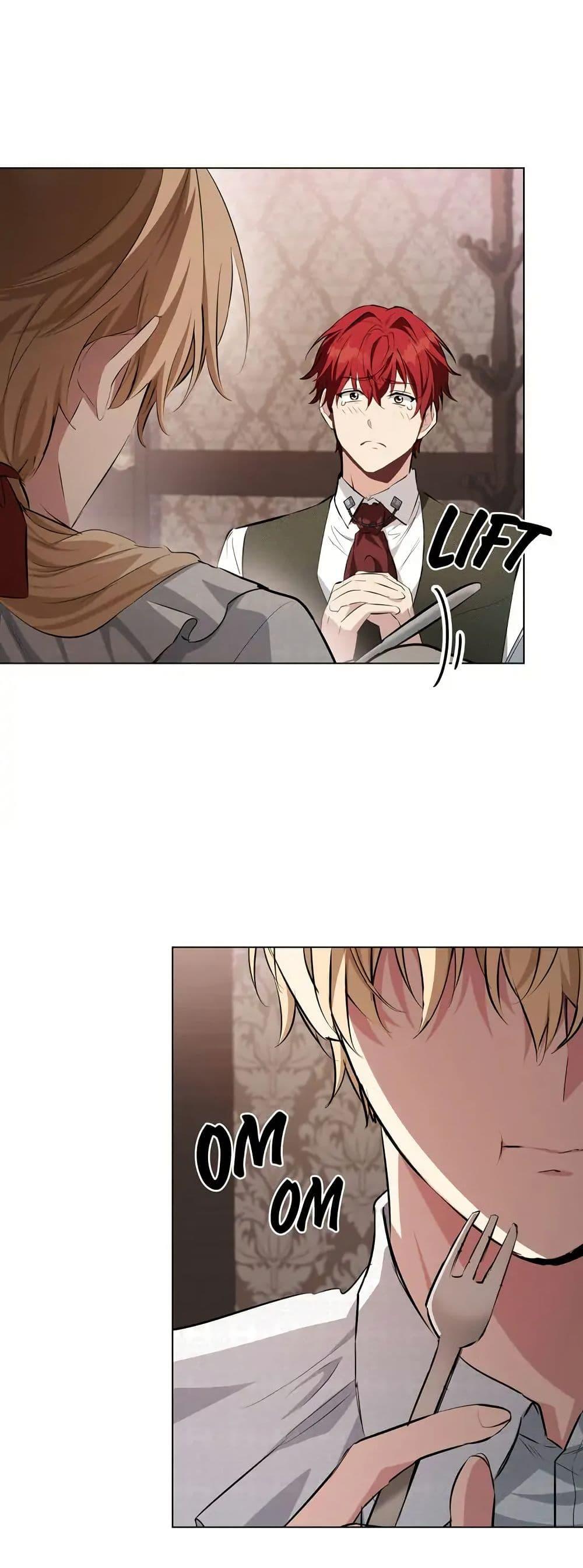 Manga-lc-com อ่านมังงะ อ่านการ์ตูน ออนไลน์ ฟรี The Fallen Duke & the Knight Who Hated Him ตอนที่ 1 2 3 4 5 6 7 8 9 10 11 12 13 14 ฟรี ไม่มีโฆษณา Manga-lc - อ่าน มังงะ อ่าน การ์ตูน ออนไลน์ อ่านมังงะ ฟรี