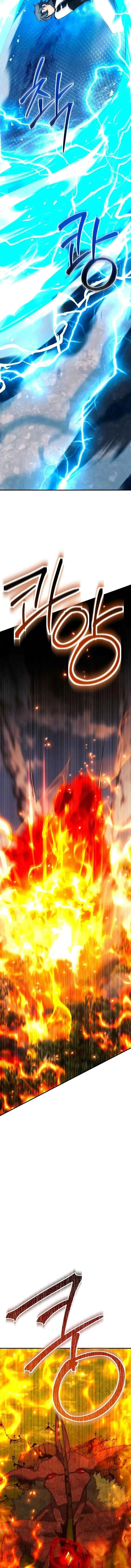 Playing the Perfect Fox-Eyed Villain ฉ_นกลายเป_นวายร_ายจอมเจ_าเล_ห_ส_ดเพอร_เฟค ตอนที่ ตอนที่ 29 รูปที่ 9