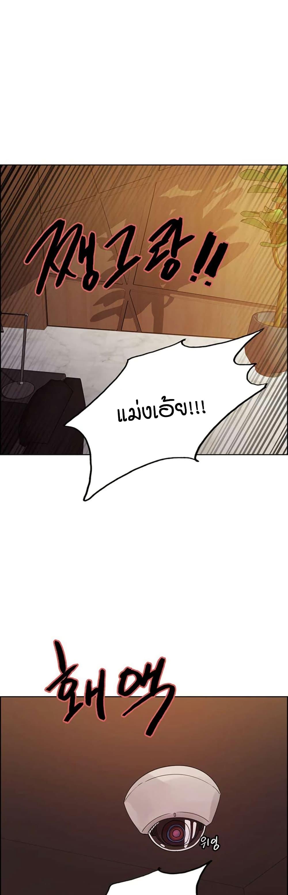 Doujin-Lc- อ่าน โดจิน มังฮวา เกาหลี ญี่ปุ่น จีน แปลไทย Sex-stop Watch ตอนที่ 1 2 3 4 5 6 7 8 9 10 11 12 13 14 ฟรี ไม่มีโฆษณา อ่าน โดจิน Manhwa เกาหลี ญี่ปุ่น จีน เรามีครบ คัดมาให้เน้นๆ โดจิน 18+ รับประกันความฟินโดย  Doujin Lc