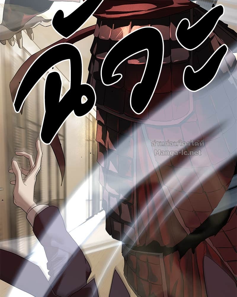 Doujin-Lc- อ่าน โดจิน มังฮวา เกาหลี ญี่ปุ่น จีน แปลไทย ข้าราชการพิเศษ ตอนที่ 1 2 3 4 5 6 7 8 9 10 11 12 13 14 ฟรี ไม่มีโฆษณา อ่าน โดจิน Manhwa เกาหลี ญี่ปุ่น จีน เรามีครบ คัดมาให้เน้นๆ โดจิน 18+ รับประกันความฟินโดย Doujin Lc