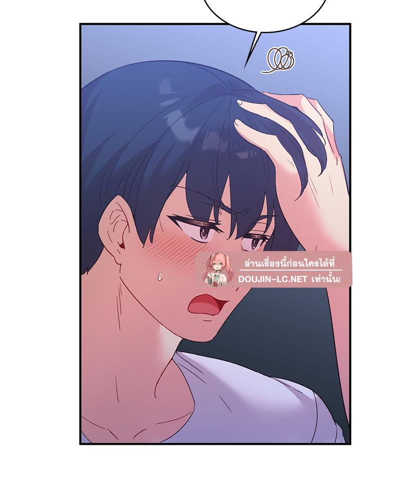 Doujin-Lc- อ่าน โดจิน มังฮวา เกาหลี ญี่ปุ่น จีน แปลไทย แอปทะลวงรัก ตอนที่ 1 2 3 4 5 6 7 8 9 10 11 12 13 14 ฟรี ไม่มีโฆษณา อ่าน โดจิน Manhwa เกาหลี ญี่ปุ่น จีน เรามีครบ คัดมาให้เน้นๆ โดจิน 18+ รับประกันความฟินโดย  Doujin Lc