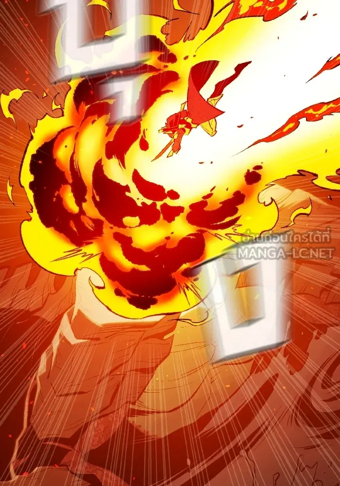 The Lone Necromancer ตอนที่ 60 รูปที่ 21