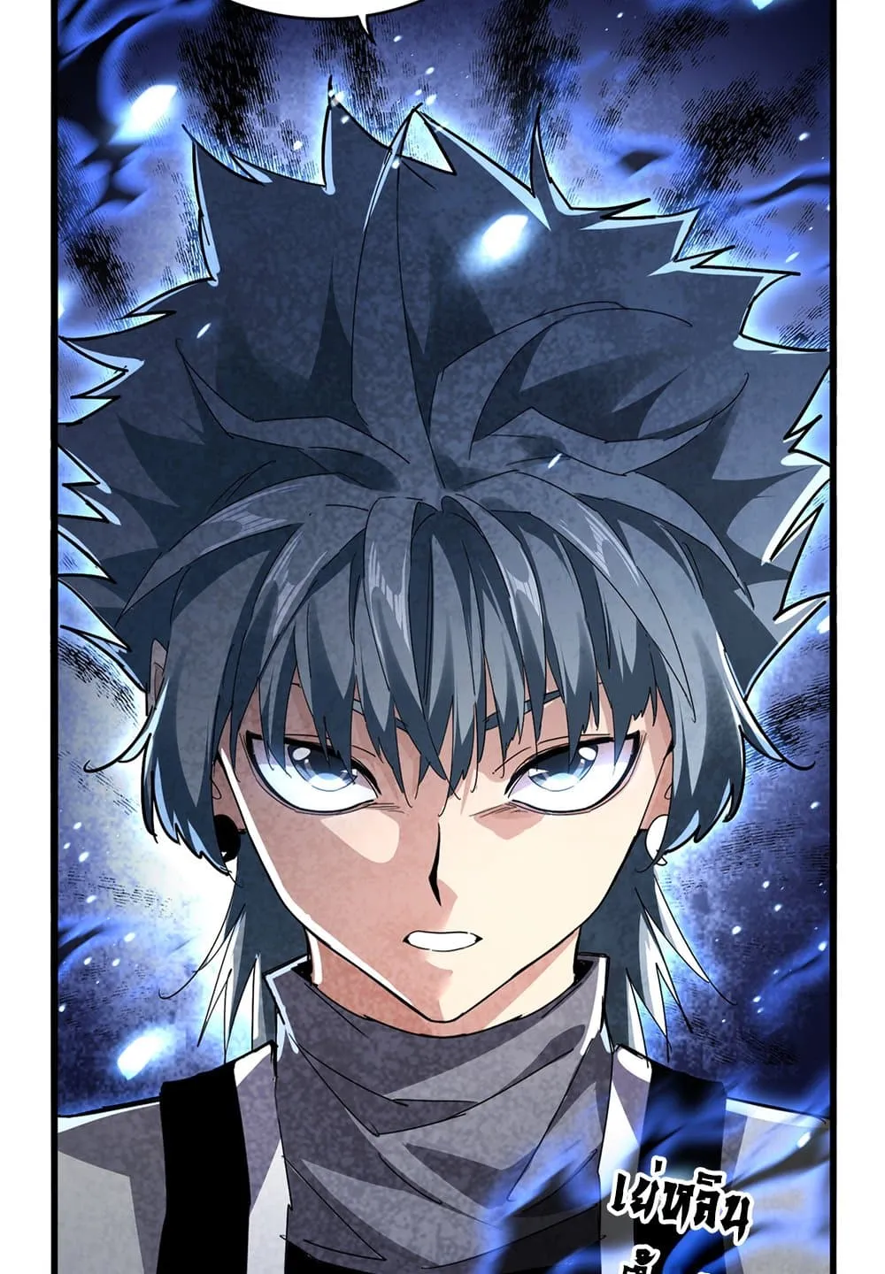 Magic Emperor ราชาจอมเวทย_ ตอนที่ ตอนที่ 707 รูปที่ 57