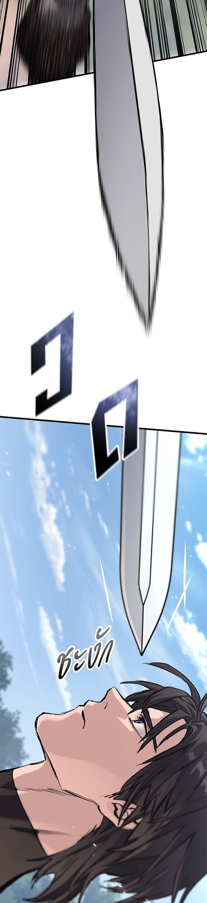 Manga-lc-com อ่านมังงะ อ่านการ์ตูน ออนไลน์ ฟรี Eternally Regressing Knight ตอนที่ 1 2 3 4 5 6 7 8 9 10 11 12 13 14 ฟรี ไม่มีโฆษณา Manga-lc - อ่าน มังงะ อ่าน การ์ตูน ออนไลน์ อ่านมังงะ ฟรี