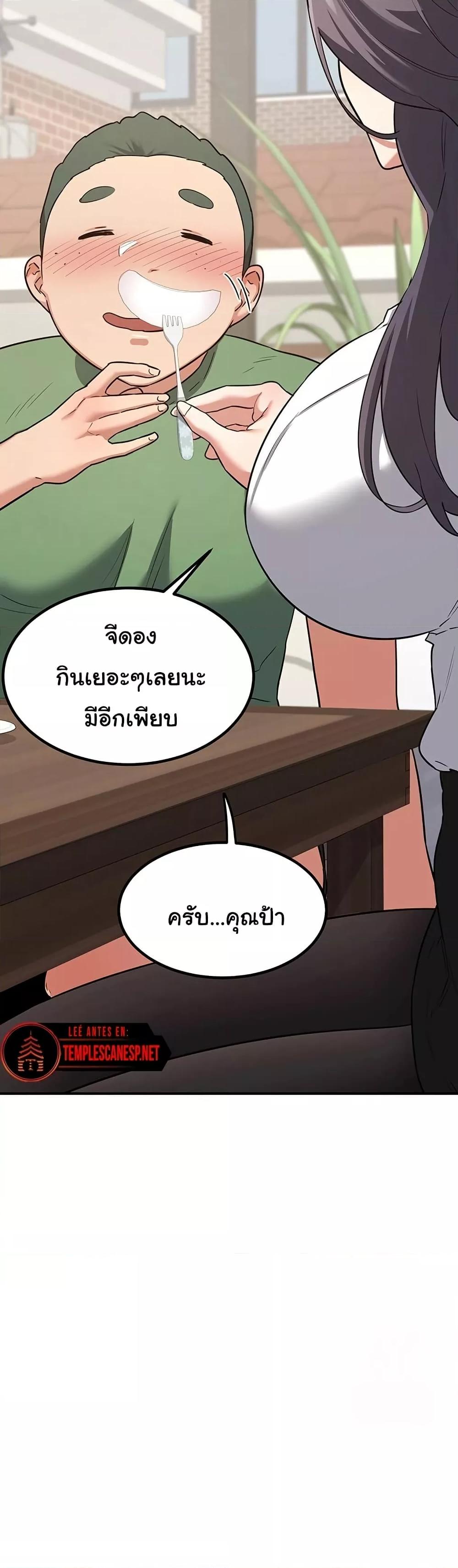 Doujin-Lc- อ่าน โดจิน มังฮวา เกาหลี ญี่ปุ่น จีน แปลไทย MILF Exchange Plan ตอนที่ 1 2 3 4 5 6 7 8 9 10 11 12 13 14 ฟรี ไม่มีโฆษณา อ่าน โดจิน Manhwa เกาหลี ญี่ปุ่น จีน เรามีครบ คัดมาให้เน้นๆ โดจิน 18+ รับประกันความฟินโดย  Doujin Lc