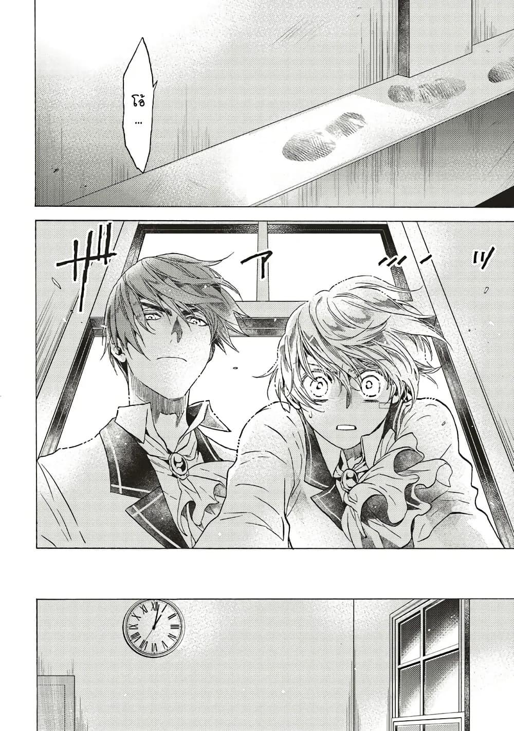 Manga-lc-com อ่านมังงะ อ่านการ์ตูน ออนไลน์ ฟรี Cross-Dressing Villainess Cecilia Sylvie ตอนที่ 1 2 3 4 5 6 7 8 9 10 11 12 13 14 ฟรี ไม่มีโฆษณา Manga-lc - อ่าน มังงะ อ่าน การ์ตูน ออนไลน์ อ่านมังงะ ฟรี