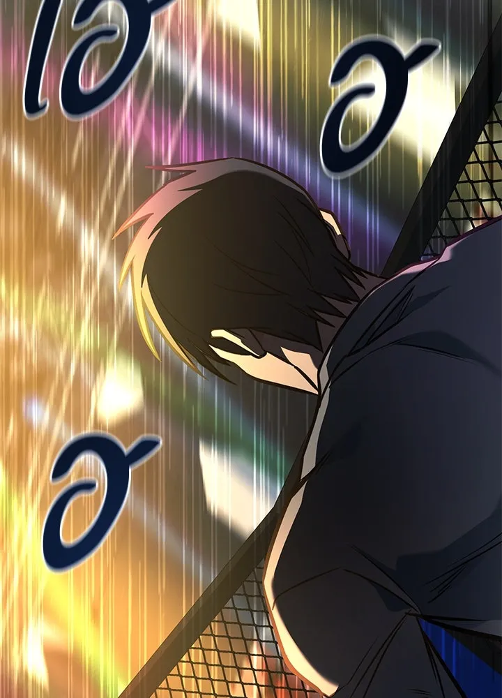 ราชาลานประลอง ตอนที่ 39 รูปที่ 2