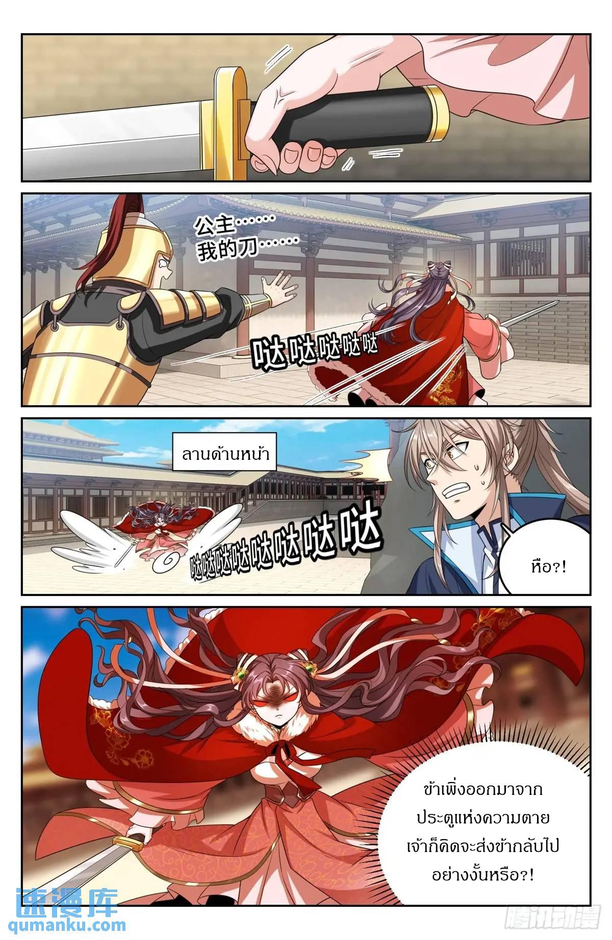 Manga-lc-com อ่านมังงะ อ่านการ์ตูน ออนไลน์ ฟรี Nightwatcher ตอนที่ 1 2 3 4 5 6 7 8 9 10 11 12 13 14 ฟรี ไม่มีโฆษณา Manga-lc - อ่าน มังงะ อ่าน การ์ตูน ออนไลน์ อ่านมังงะ ฟรี