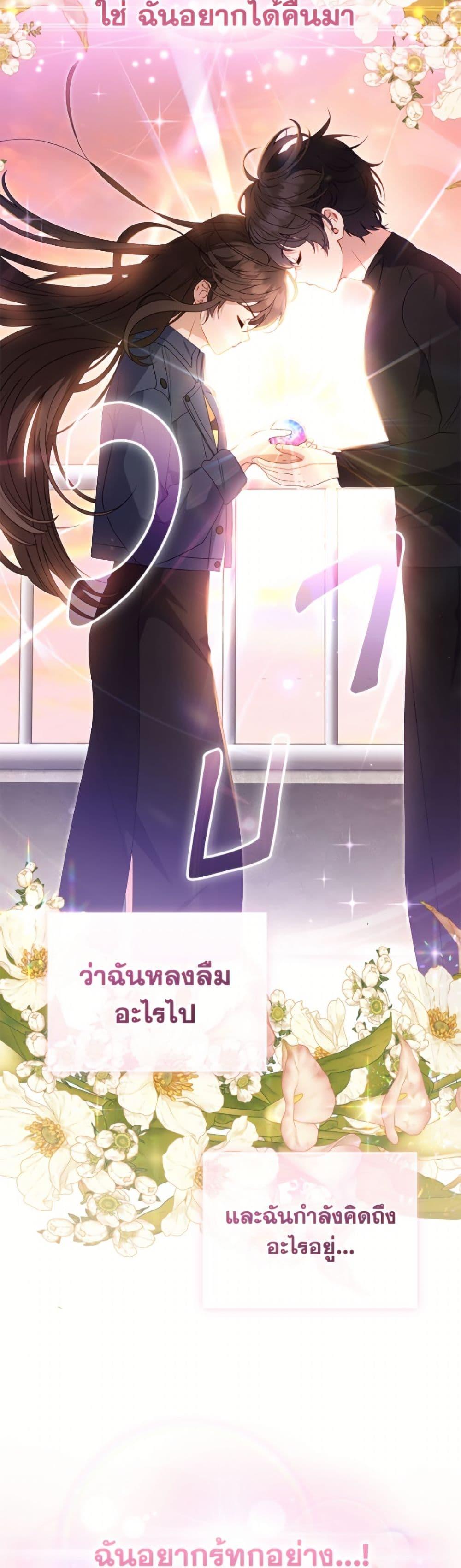 Manga-lc-com อ่านมังงะ อ่านการ์ตูน ออนไลน์ ฟรี I’m Being Raised by Villains ตอนที่ 1 2 3 4 5 6 7 8 9 10 11 12 13 14 ฟรี ไม่มีโฆษณา Manga-lc - อ่าน มังงะ อ่าน การ์ตูน ออนไลน์ อ่านมังงะ ฟรี
