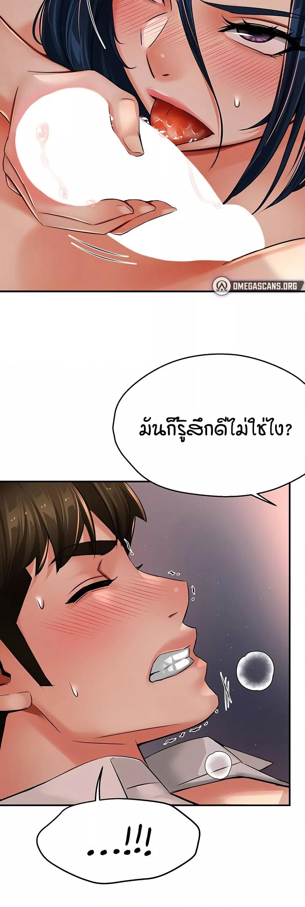 Doujin-Lc- อ่าน โดจิน มังฮวา เกาหลี ญี่ปุ่น จีน แปลไทย Yogurt Delivery Lady ตอนที่ 1 2 3 4 5 6 7 8 9 10 11 12 13 14 ฟรี ไม่มีโฆษณา อ่าน โดจิน Manhwa เกาหลี ญี่ปุ่น จีน เรามีครบ คัดมาให้เน้นๆ โดจิน 18+ รับประกันความฟินโดย  Doujin Lc