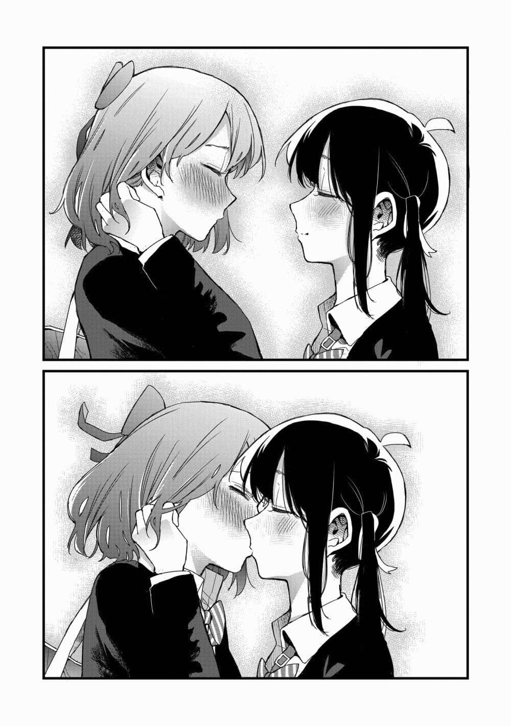 Manga-lc-com อ่านมังงะ อ่านการ์ตูน ออนไลน์ ฟรี Jyoshikou Dakara Safe ตอนที่ 1 2 3 4 5 6 7 8 9 10 11 12 13 14 ฟรี ไม่มีโฆษณา Manga-lc - อ่าน มังงะ อ่าน การ์ตูน ออนไลน์ อ่านมังงะ ฟรี