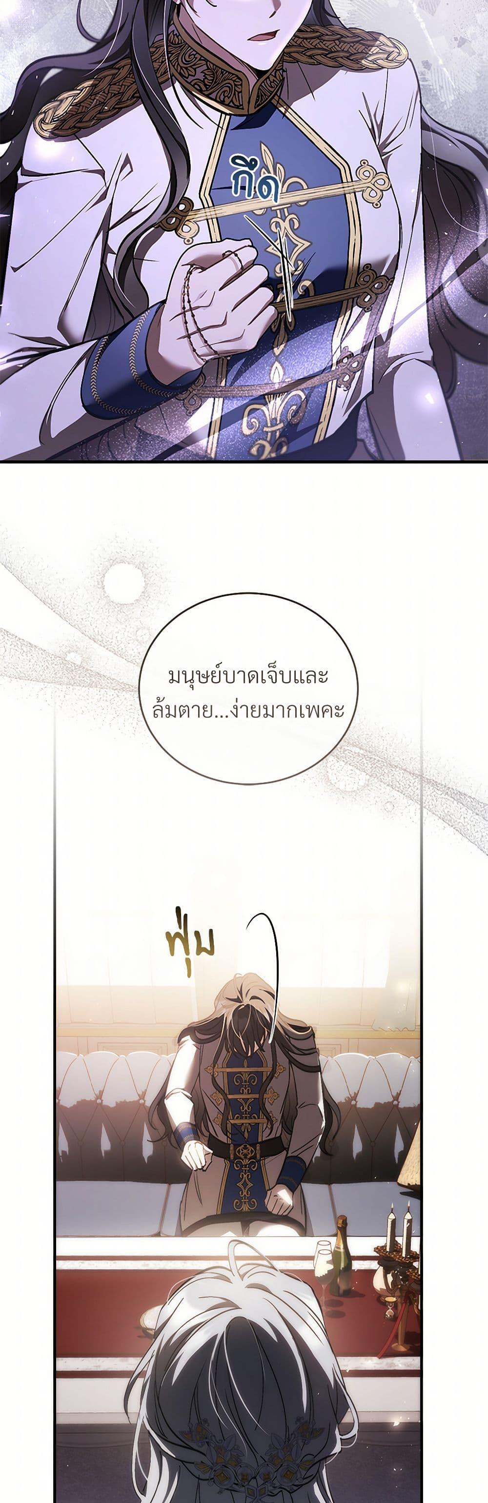 Manga-lc-com อ่านมังงะ อ่านการ์ตูน ออนไลน์ ฟรี The Night Without Shadows ตอนที่ 1 2 3 4 5 6 7 8 9 10 11 12 13 14 ฟรี ไม่มีโฆษณา Manga-lc - อ่าน มังงะ อ่าน การ์ตูน ออนไลน์ อ่านมังงะ ฟรี