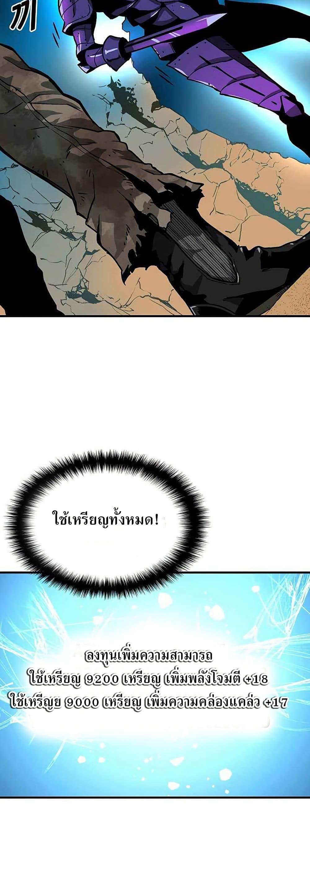 Manga-lc-com อ่านมังงะ อ่านการ์ตูน ออนไลน์ ฟรี Unbreakable ตอนที่ 1 2 3 4 5 6 7 8 9 10 11 12 13 14 ฟรี ไม่มีโฆษณา Manga-lc - อ่าน มังงะ อ่าน การ์ตูน ออนไลน์ อ่านมังงะ ฟรี