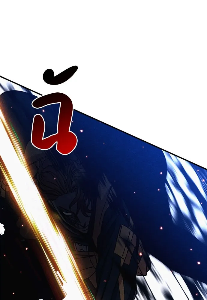 Zombie X Slasher ตอนที่ 69 รูปที่ 10