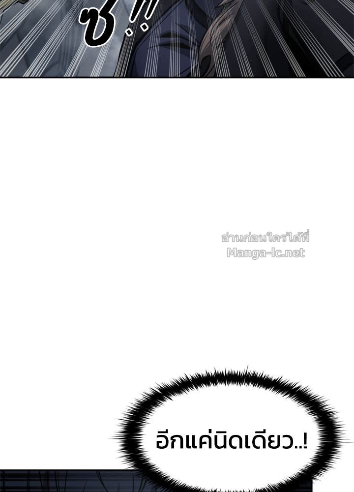 Doujin-Lc- อ่าน โดจิน มังฮวา เกาหลี ญี่ปุ่น จีน แปลไทย ผู้พิชิตเกมป้องกันฐาน ตอนที่ 1 2 3 4 5 6 7 8 9 10 11 12 13 14 ฟรี ไม่มีโฆษณา อ่าน โดจิน Manhwa เกาหลี ญี่ปุ่น จีน เรามีครบ คัดมาให้เน้นๆ โดจิน 18+ รับประกันความฟินโดย Doujin Lc