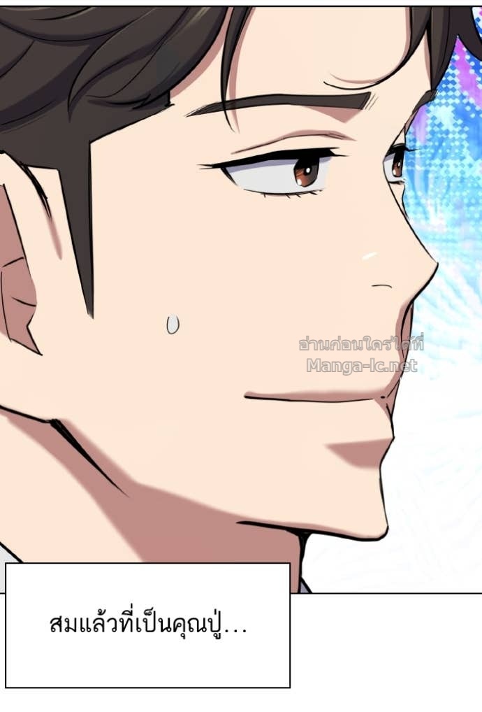 Doujin-Lc- อ่าน โดจิน มังฮวา เกาหลี ญี่ปุ่น จีน แปลไทย Reborn Rich ตอนที่ 1 2 3 4 5 6 7 8 9 10 11 12 13 14 ฟรี ไม่มีโฆษณา อ่าน โดจิน Manhwa เกาหลี ญี่ปุ่น จีน เรามีครบ คัดมาให้เน้นๆ โดจิน 18+ รับประกันความฟินโดย Doujin Lc