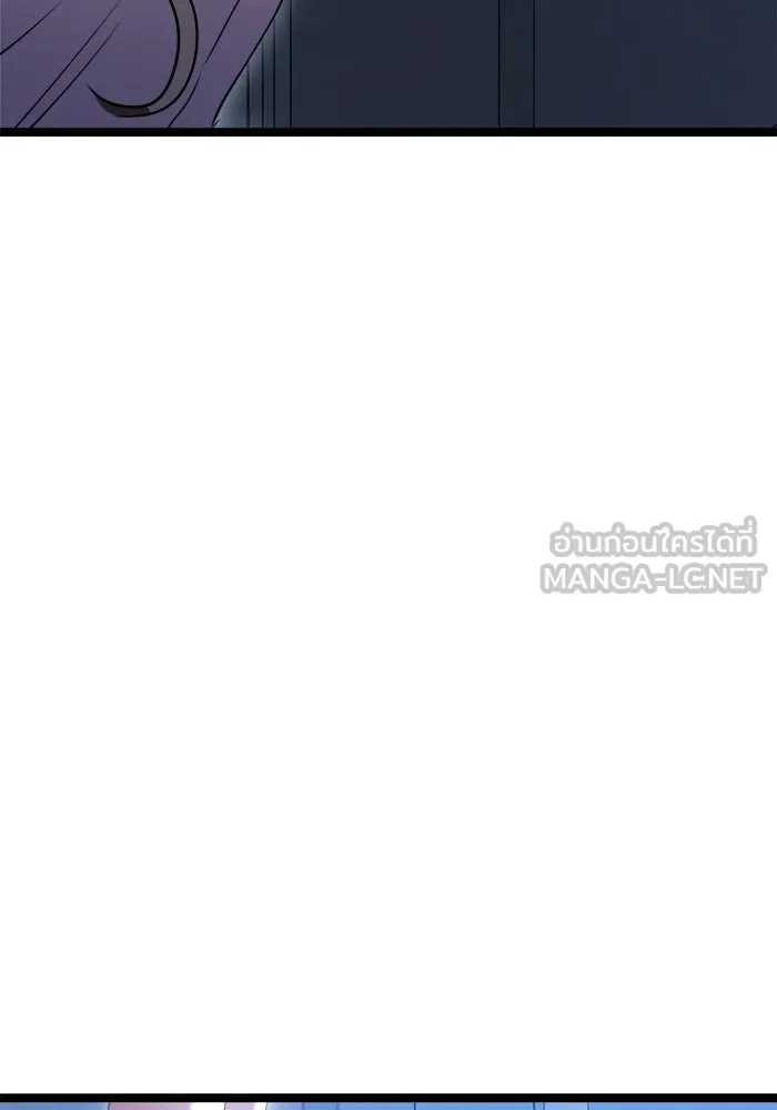 ราชินีนักบู๊ ตอนที่ 82 รูปที่ 156