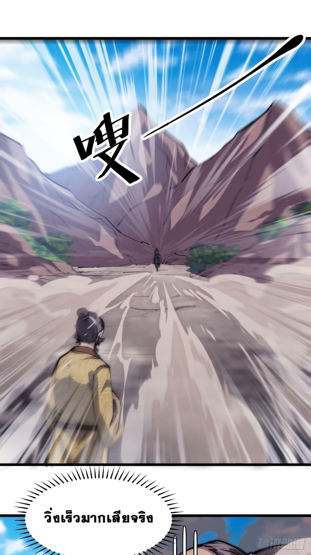 Manga-lc-com อ่านมังงะ อ่านการ์ตูน ออนไลน์ ฟรี It Starts With A Mountain ตอนที่ 1 2 3 4 5 6 7 8 9 10 11 12 13 14 ฟรี ไม่มีโฆษณา Manga-lc - อ่าน มังงะ อ่าน การ์ตูน ออนไลน์ อ่านมังงะ ฟรี