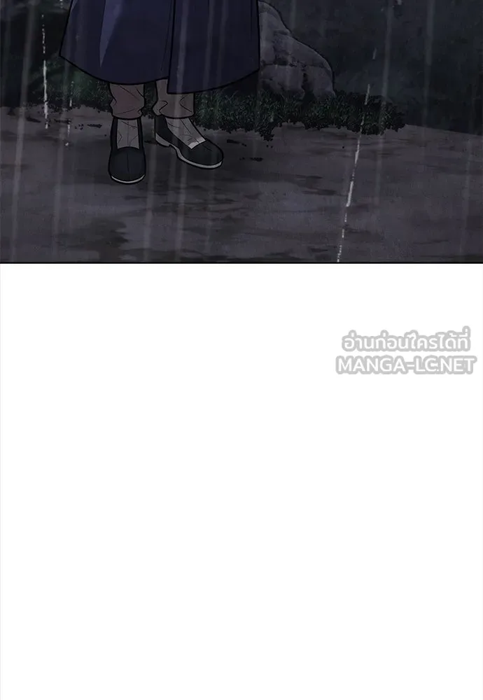 ความลับของสาวร่างทรง ตอนที่ 41 รูปที่ 36