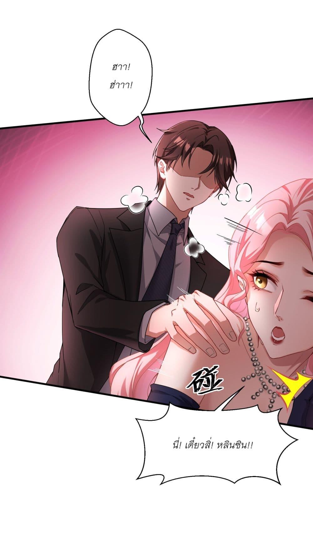 Manga-lc-com อ่านมังงะ อ่านการ์ตูน ออนไลน์ ฟรี Became a Billionaire After Dog Licking Improperly ตอนที่ 1 2 3 4 5 6 7 8 9 10 11 12 13 14 ฟรี ไม่มีโฆษณา Manga-lc - อ่าน มังงะ อ่าน การ์ตูน ออนไลน์ อ่านมังงะ ฟรี