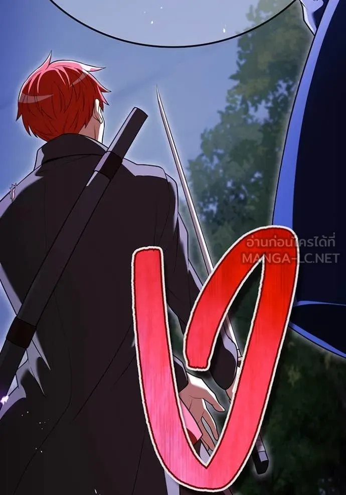 ฮันเตอร์สกิลโกง ตอนที่ 57 รูปที่ 161