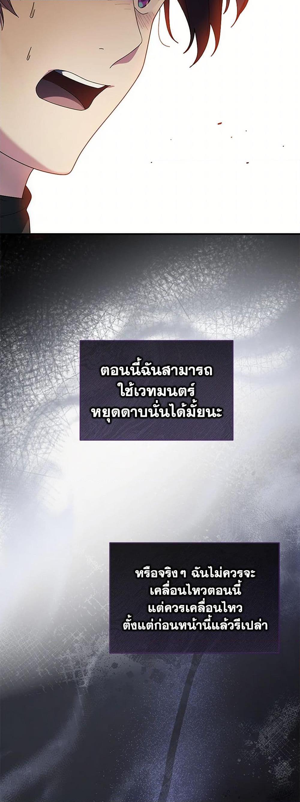 Manga-lc-com อ่านมังงะ อ่านการ์ตูน ออนไลน์ ฟรี Golden Light Gratia, The Child Loved By God ตอนที่ 1 2 3 4 5 6 7 8 9 10 11 12 13 14 ฟรี ไม่มีโฆษณา Manga-lc - อ่าน มังงะ อ่าน การ์ตูน ออนไลน์ อ่านมังงะ ฟรี