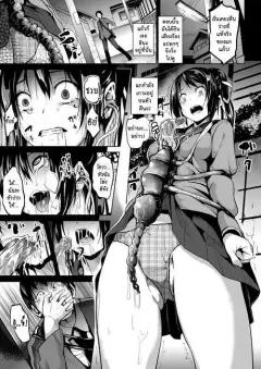 Doujin-Lc- อ่าน โดจิน มังฮวา เกาหลี ญี่ปุ่น จีน แปลไทย ผู้บริหารสาวผู้ถูกล่อลวง (ELICA) ตอนที่ 1 2 3 4 5 6 7 8 9 10 11 12 13 14 ฟรี ไม่มีโฆษณา อ่าน โดจิน Manhwa เกาหลี ญี่ปุ่น จีน เรามีครบ คัดมาให้เน้นๆ โดจิน 18+ รับประกันความฟินโดย  Doujin Lc