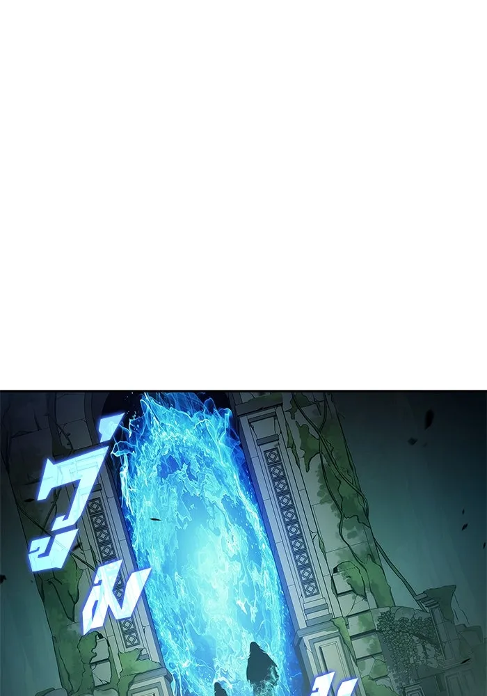 ผู้เล่นหน้าใหม่เลเวลแมกซ์ ตอนที่ 218 โอลด์การ์ด (1) รูปที่ 34