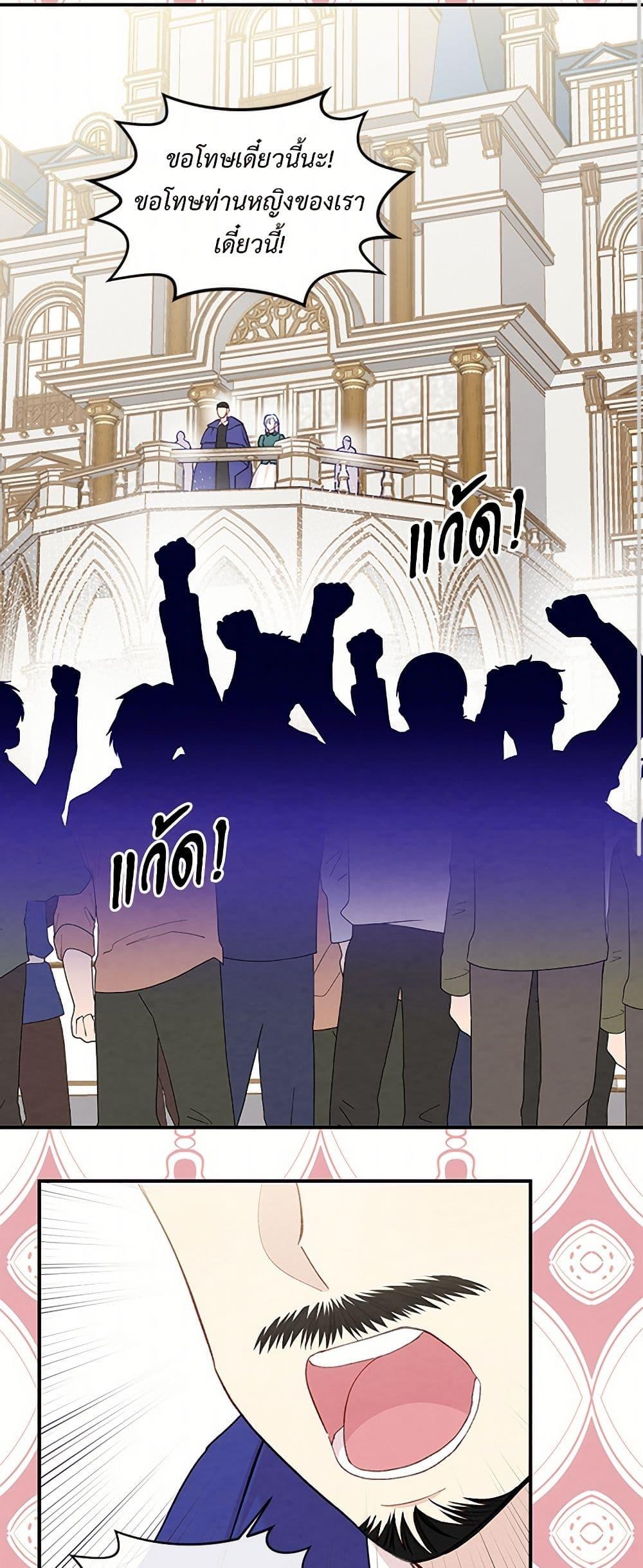 Manga-lc-com อ่านมังงะ อ่านการ์ตูน ออนไลน์ ฟรี Iris – The Lady and Her Smartphone ตอนที่ 1 2 3 4 5 6 7 8 9 10 11 12 13 14 ฟรี ไม่มีโฆษณา Manga-lc - อ่าน มังงะ อ่าน การ์ตูน ออนไลน์ อ่านมังงะ ฟรี